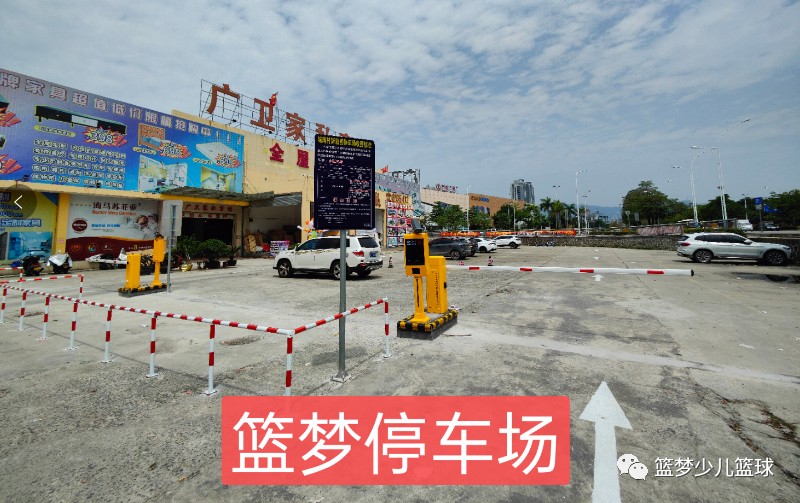 刻苦训练篮球时如何避免受伤的建议_1