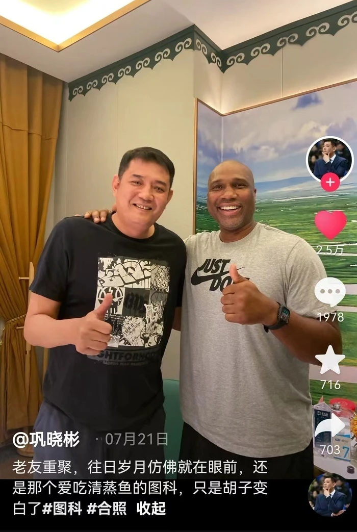 篮球防守训练中如何提高体能和耐力_0
