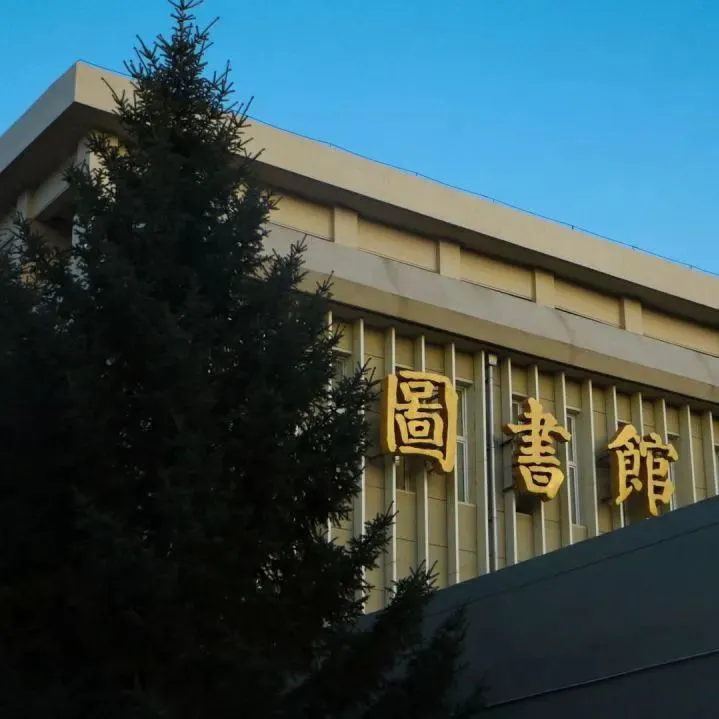 篮球防守训练中如何提高体能和耐力_2